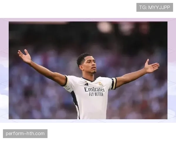 贝林厄姆持续提升影响力，引领运动时尚潮流，开启新代言篇章