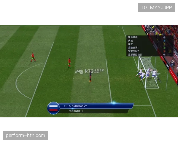 角球旗杆离球门线多远才符合足球规则？权威拆解规则细节