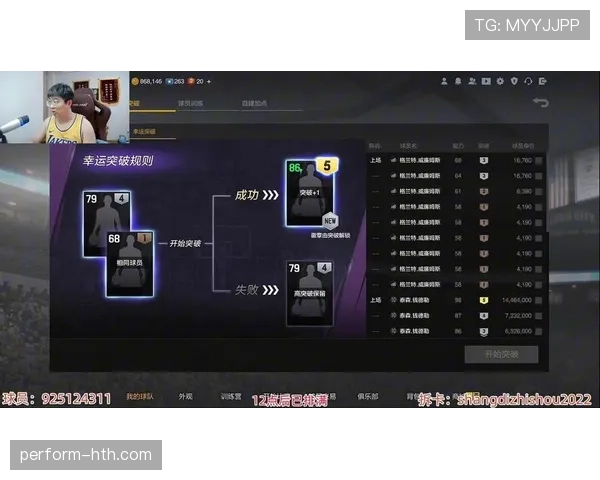 泰森·钱德勒防守威慑力改变对手进攻结构